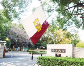 2023年日本“国立大学”入学定员人数公布，都有哪些变化？