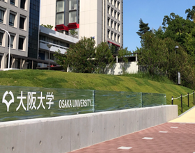 2023年入学｜充满活力、多元化！大阪大学人间科学部—HUS项目