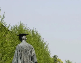 2023年入学｜早稻田大学社会科学部—TAISI 英文项目入学申请