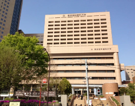 强强联合！东京工业大学将与东京医科齿科大学合并成“新超级大学”！