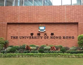 考研后港澳留学正当时，春季“捡漏”好时机！