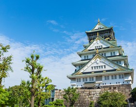 美世日本丨大阪大学【国际公共政策研究科】修士·博士入试要项更新！