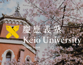 注意！庆应义塾大学本科-PEARL项目23年入学第3轮申请即将开始！