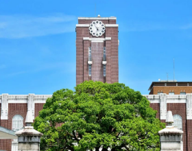 2023年秋季入学｜京都大学理学研究科-CICASP英文项目