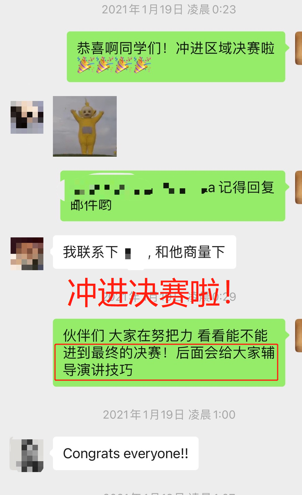 6.png