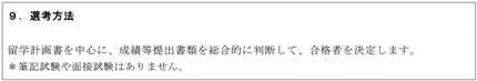 图片16.png