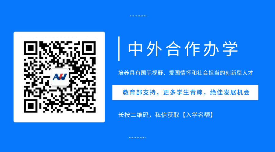 美世二维码