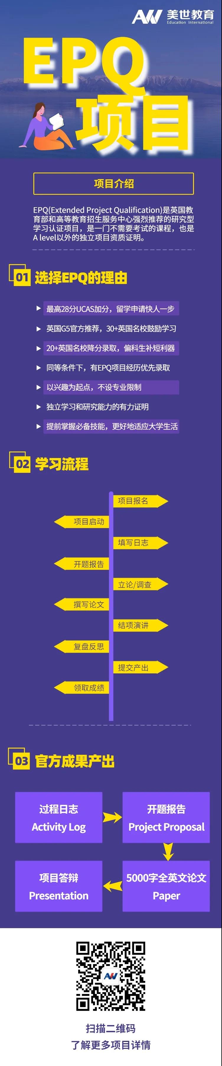 微信图片_20210915170045.jpg