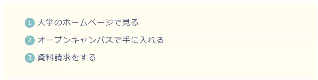 获取方法