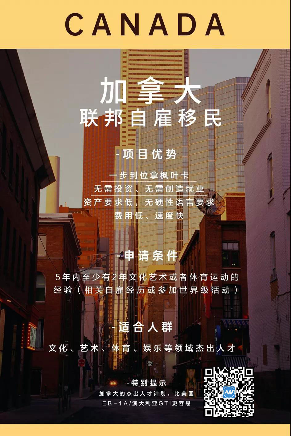 微信图片_20220107142204.jpg