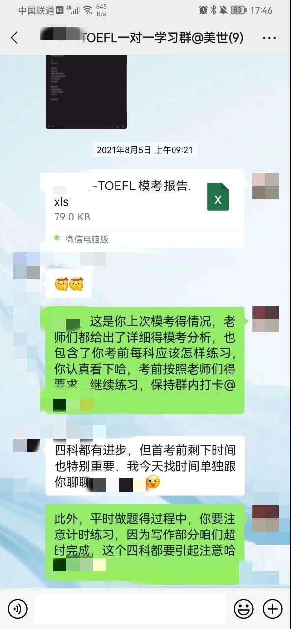 微信图片_20220214161417.jpg