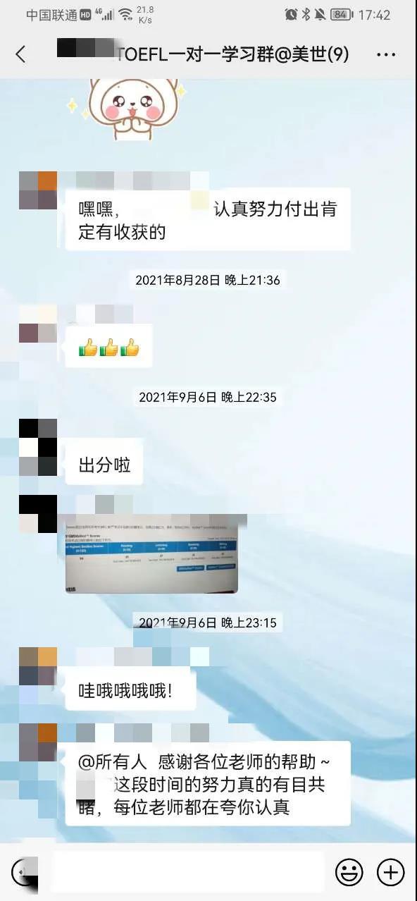 微信图片_20220214161527.jpg