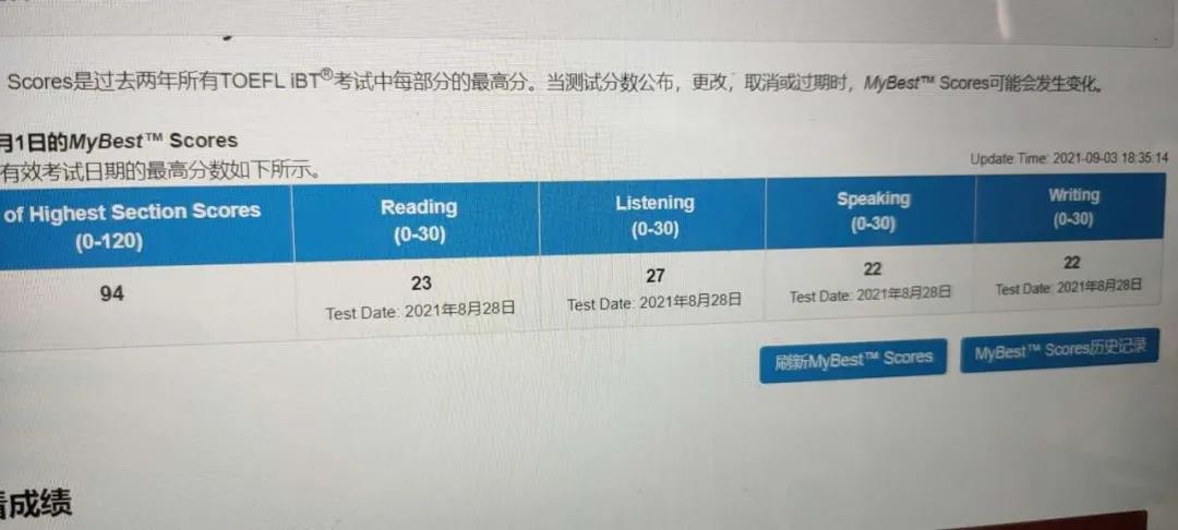 微信图片_20220214161532.jpg