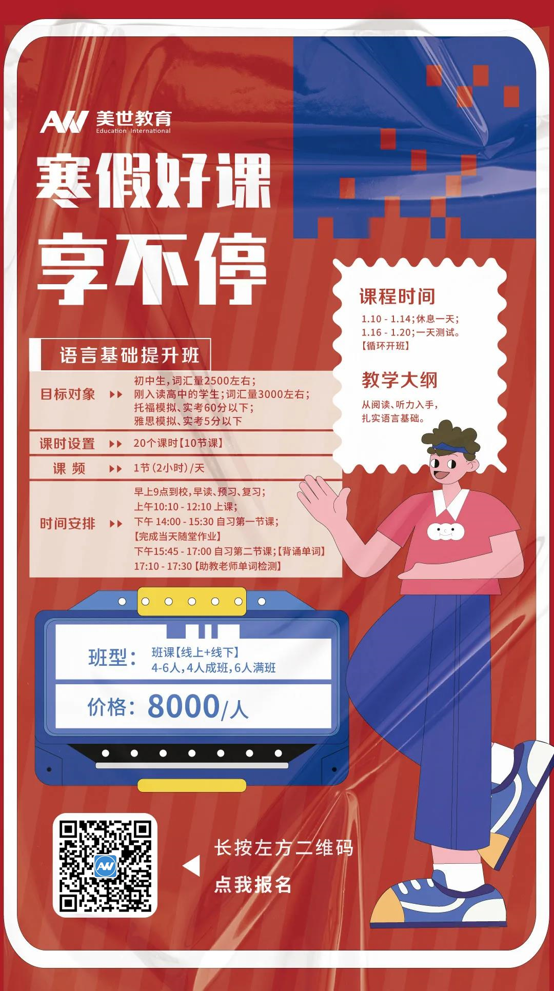 微信图片_20220214161631_副本.jpg