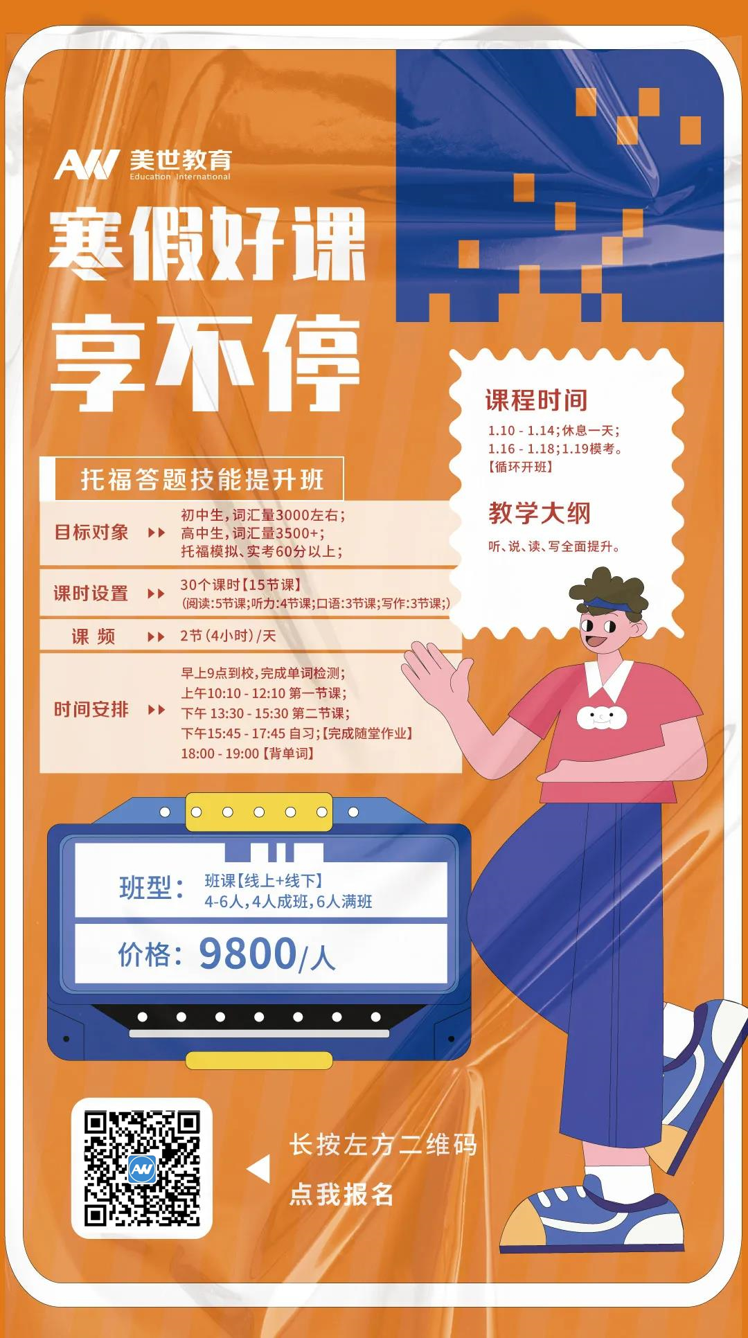 微信图片_20220214161635_副本.jpg