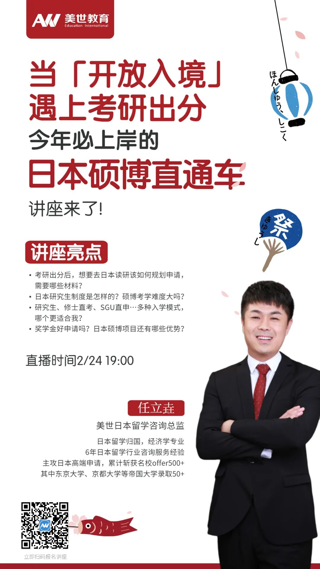 微信图片_20220223103953_副本.jpg
