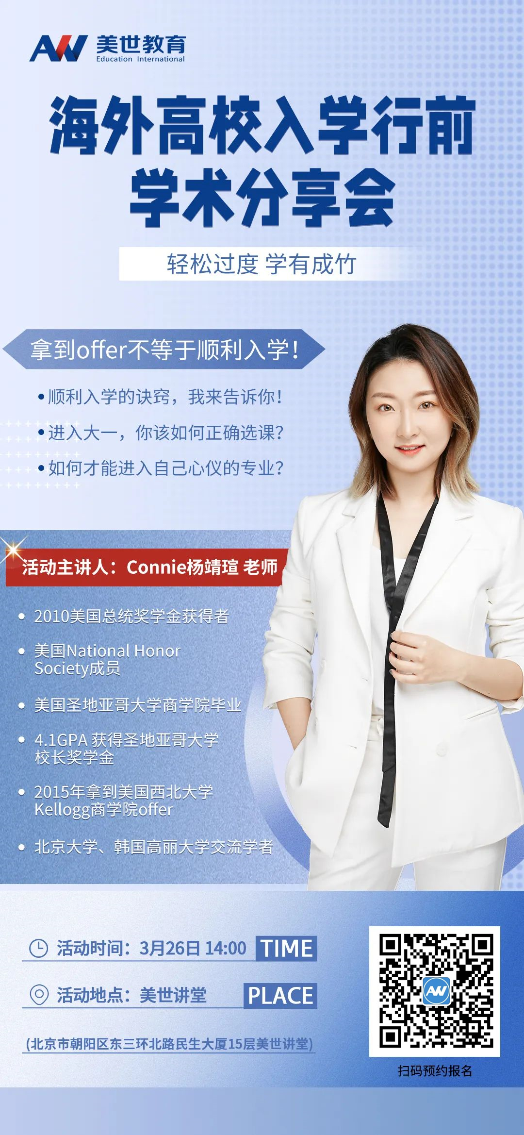 微信图片_20220323085513_副本.jpg