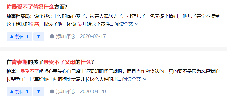 微信图片_20220422091226.png