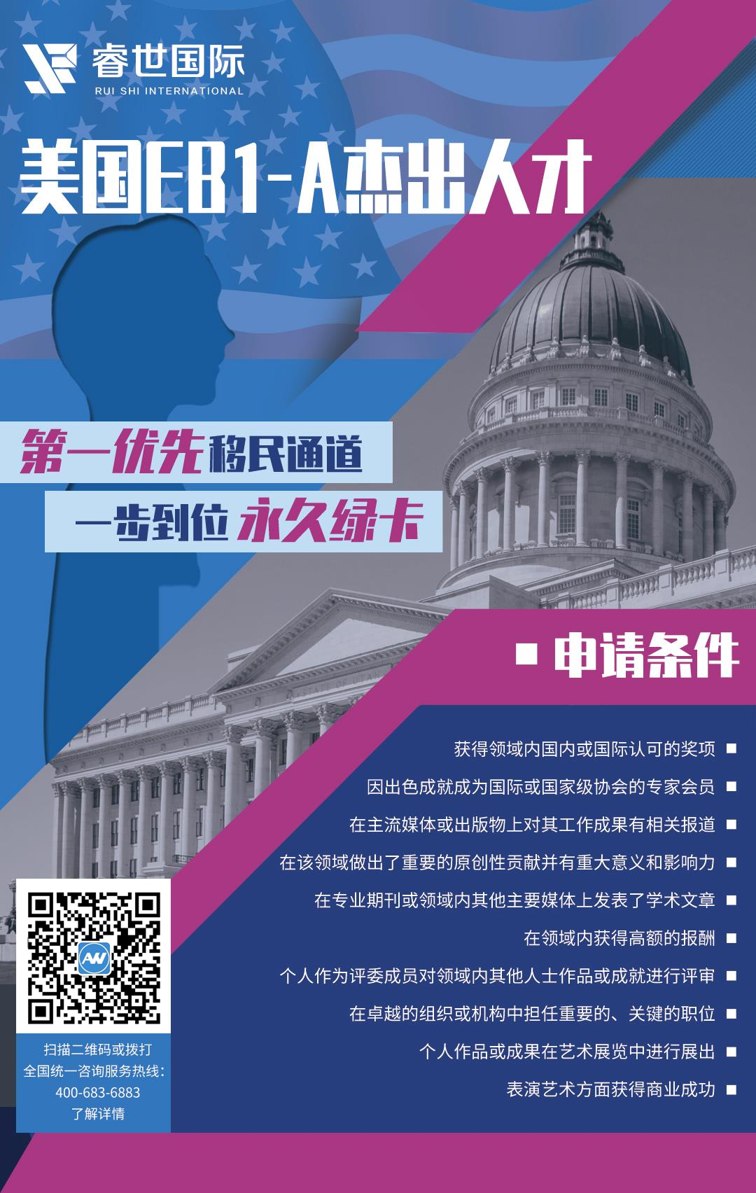 微信图片_20220422105355_副本.png