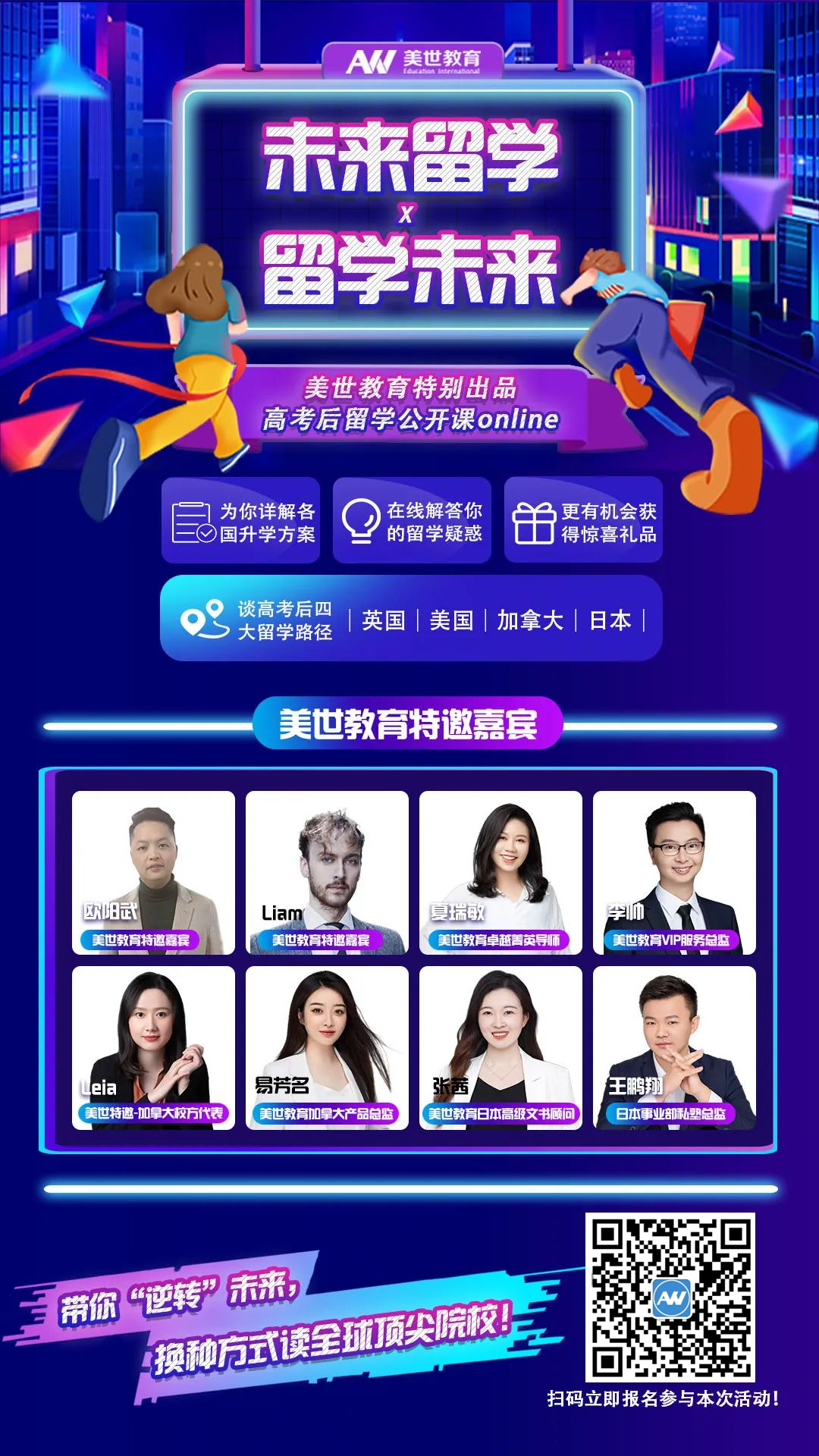 微信图片_20220613085526_副本.jpg