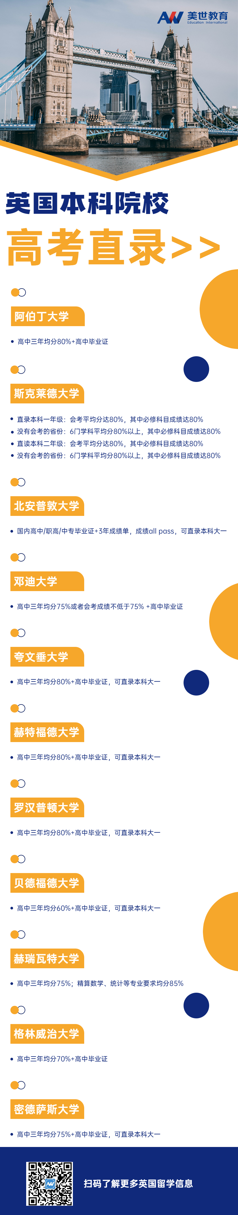 微信图片_20220614144110_副本.png