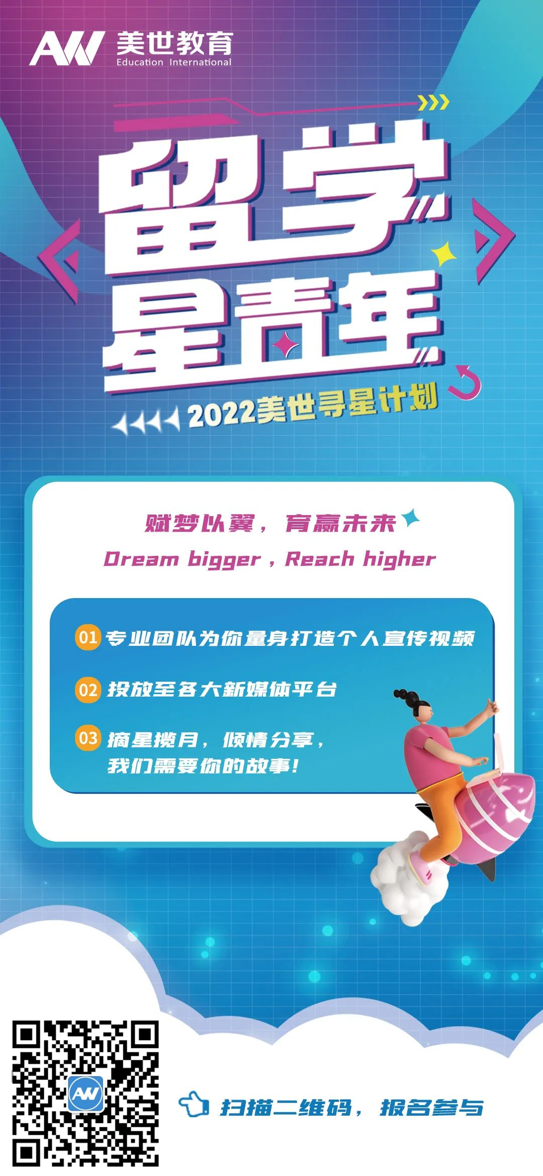 微信图片_20220701091630_副本.jpg
