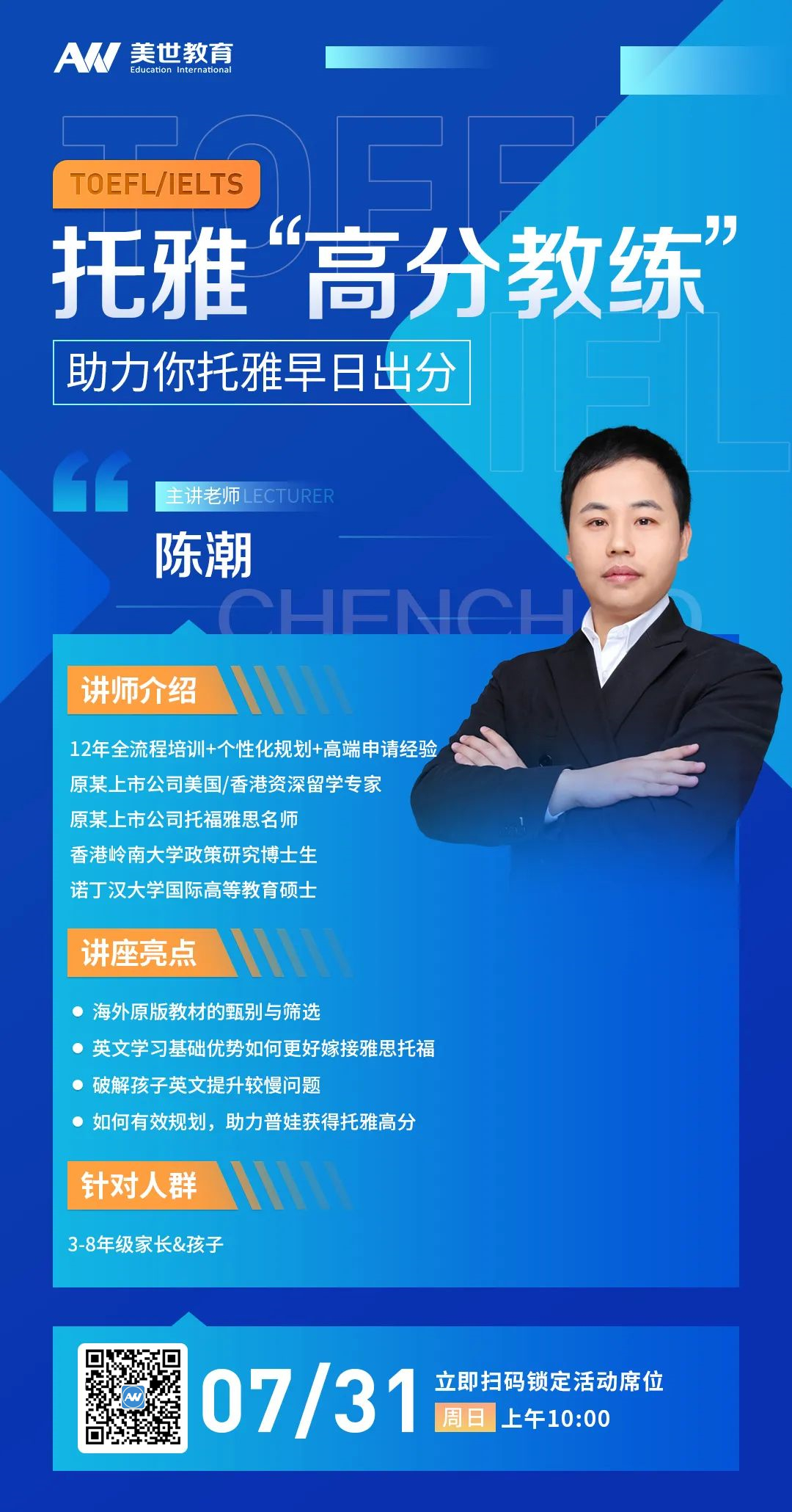 微信图片_20220727091620_副本.jpg