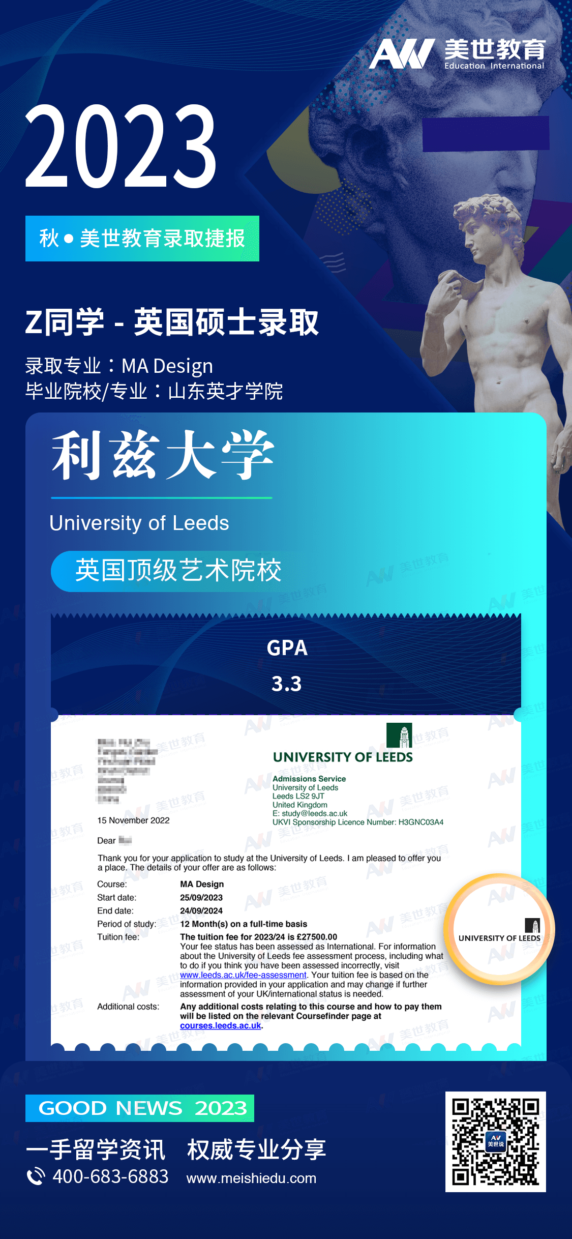 IMG_6589.png