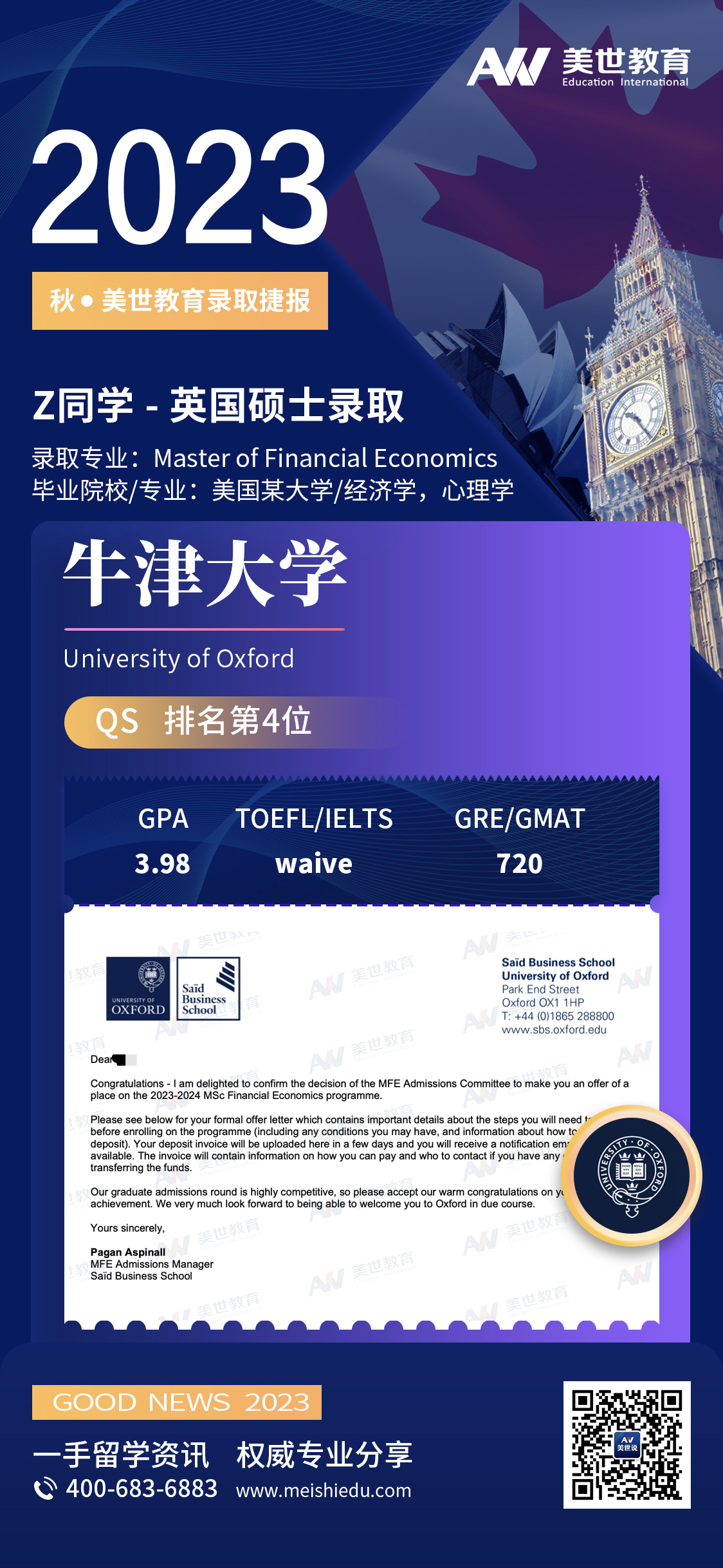 36752EAE-592B-484C-9CFC-BA2279C31960.png