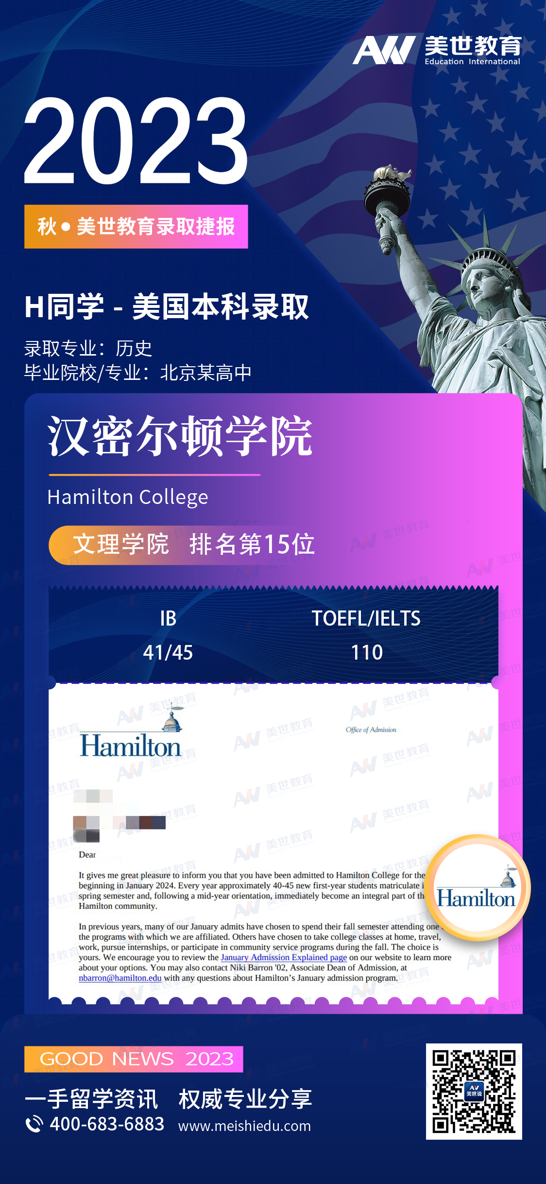 H.jpg