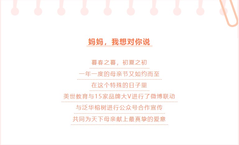 Dingtalk_20230512190749.jpg