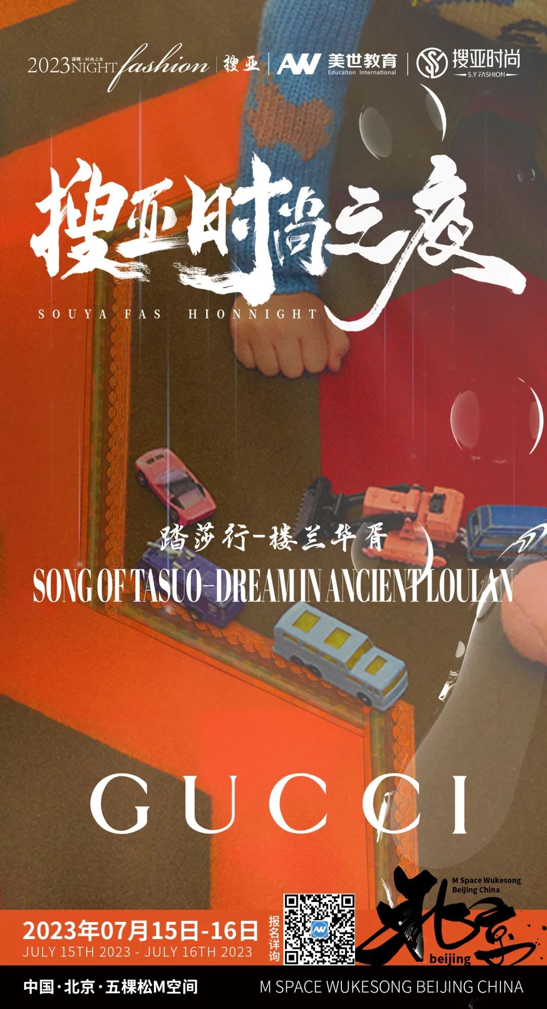 组 13.jpg