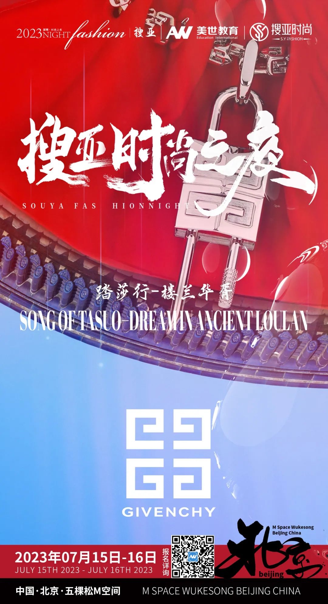 组 14.jpg