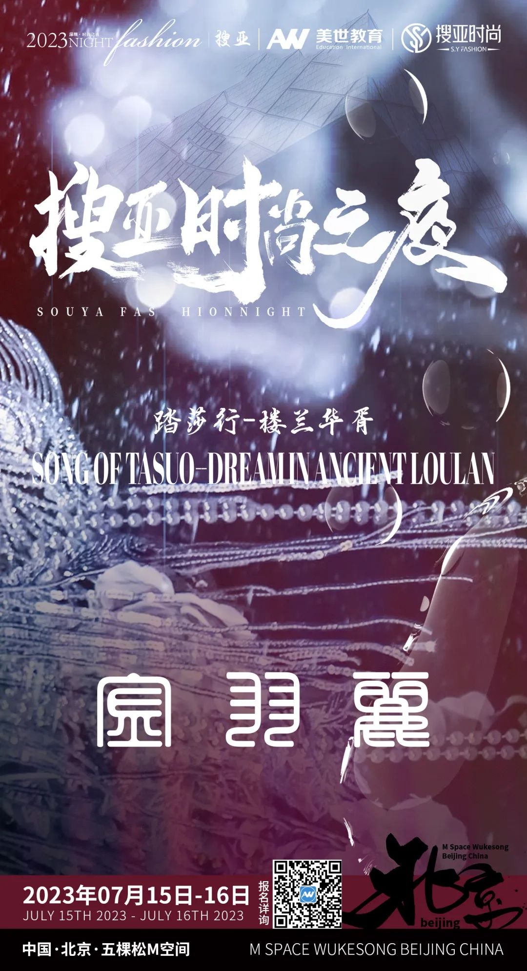 组 15.jpg