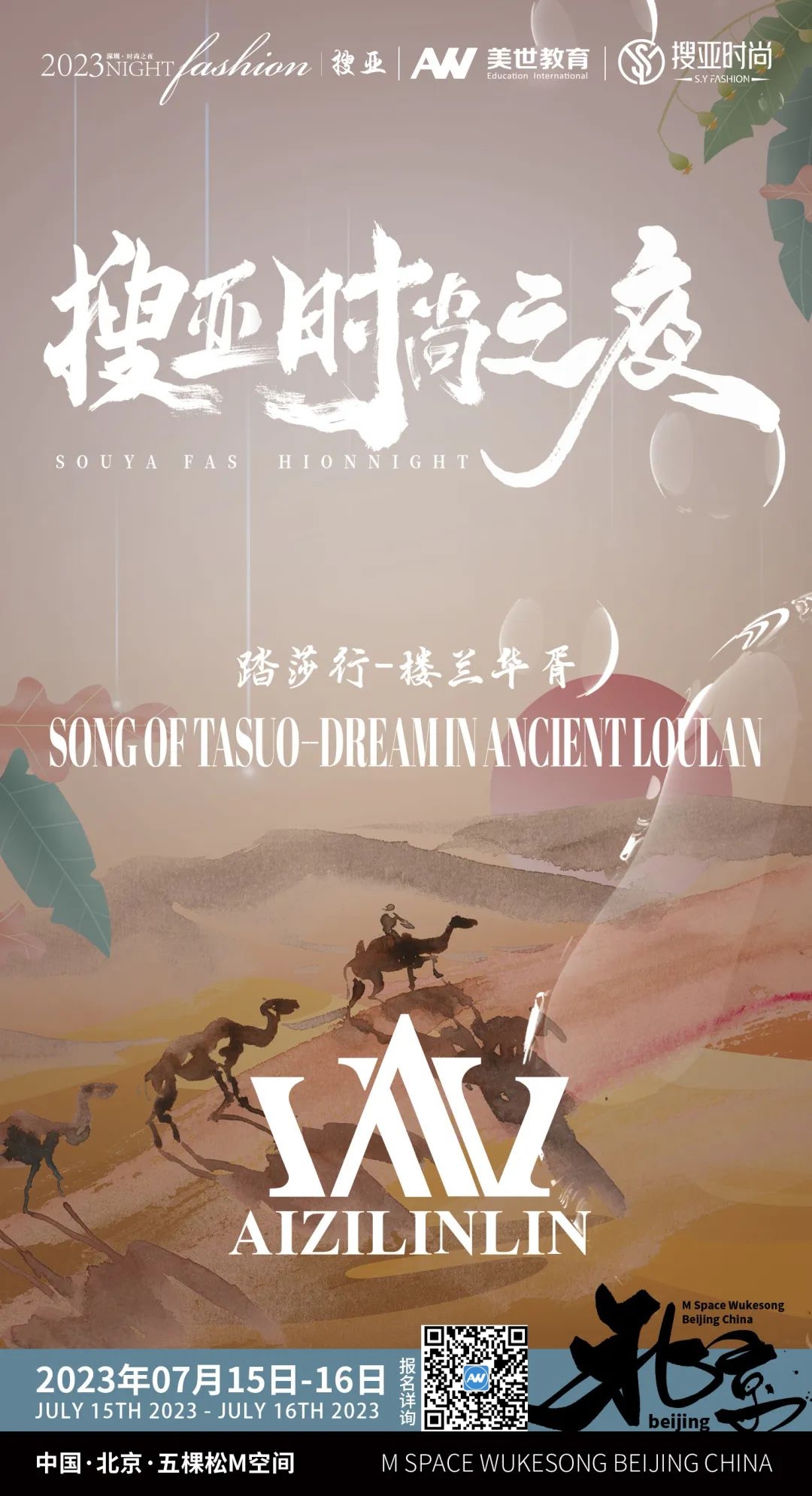 组 16.jpg