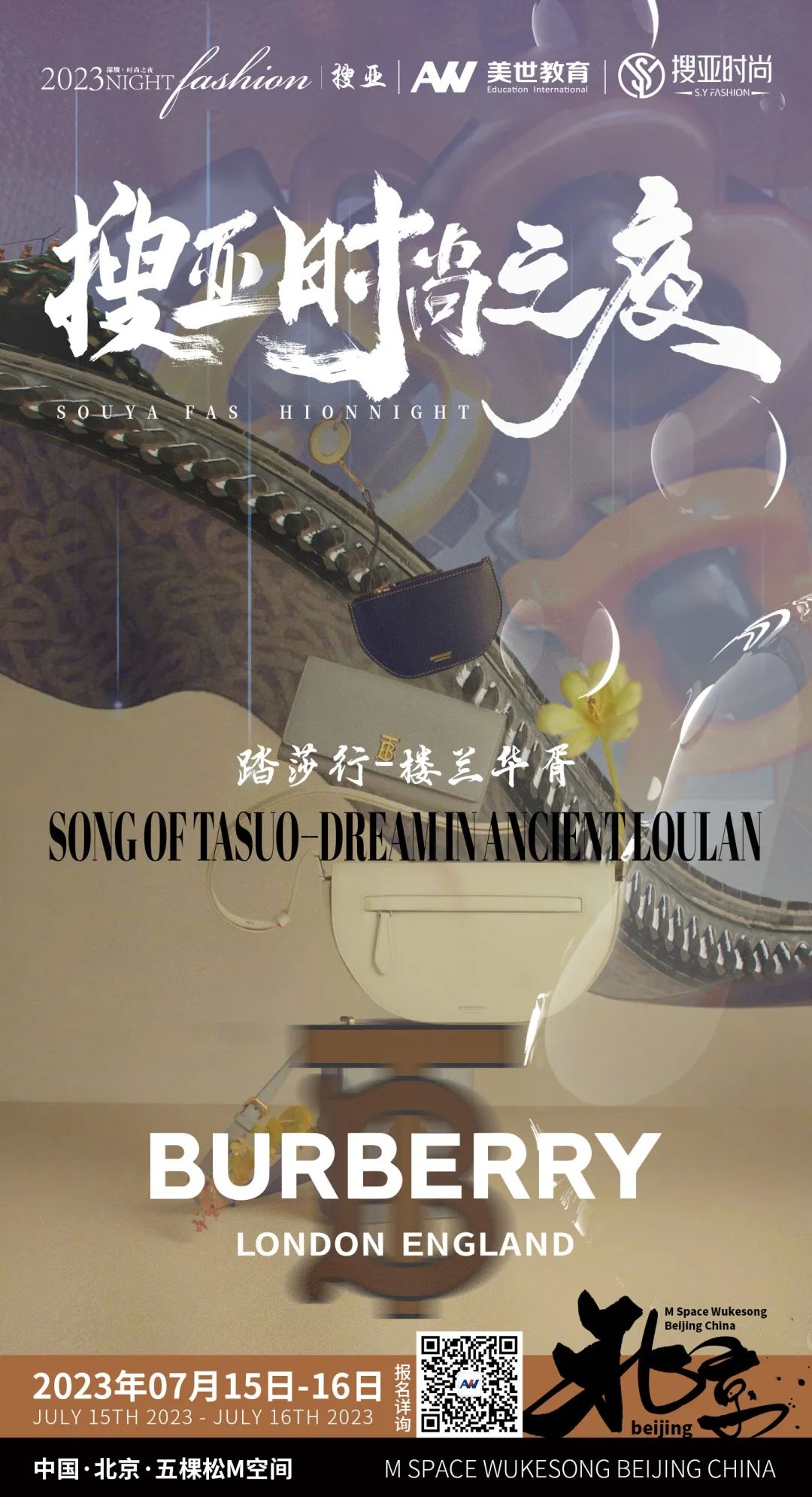 图像 16.jpg