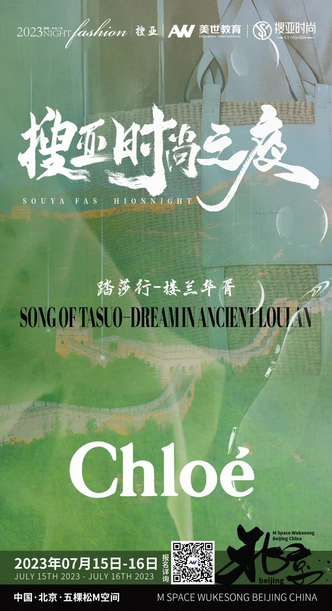 图像 17.jpg