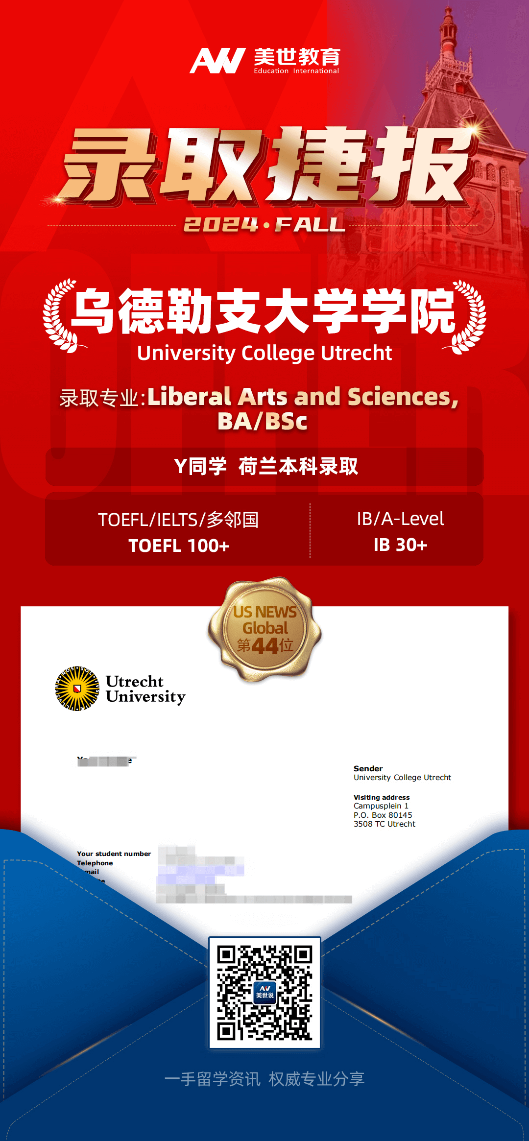 lQLPJxGZfB_s-uPNCRrNBDiwzlWDYWzHB-sFntNwNWf5AA_1080_2330.png