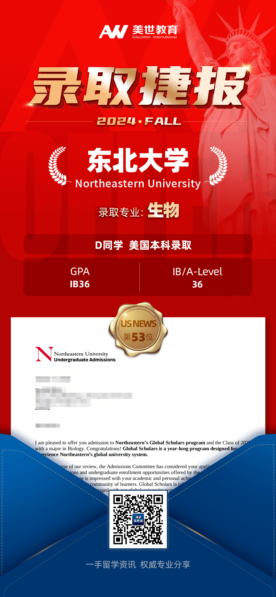 lQLPJv_pHEtrJ3_NCRrNBDiw53XtVB8dGBkFq4pZiWIIAQ_1080_2330.png