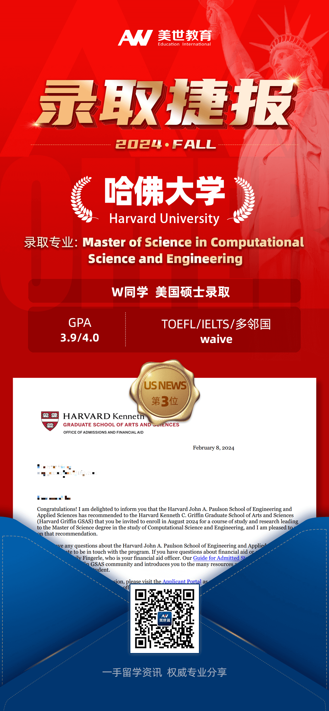 F0503DDE-29AD-4299-899F-A227C49B795B.png