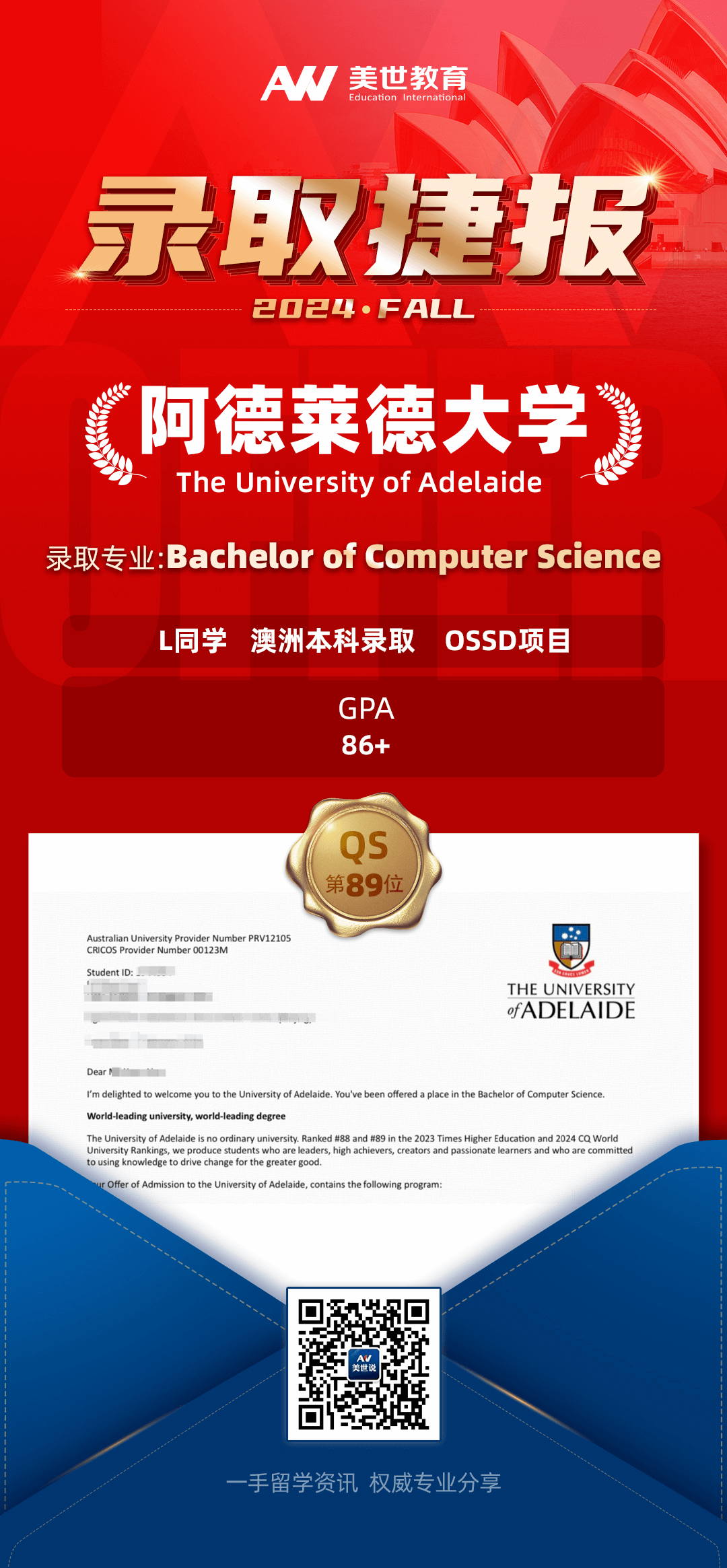 lQLPKdfAYYhquSPNCRrNBDiwjblxm9Apw1AFsleRIKXIAQ_1080_2330.png