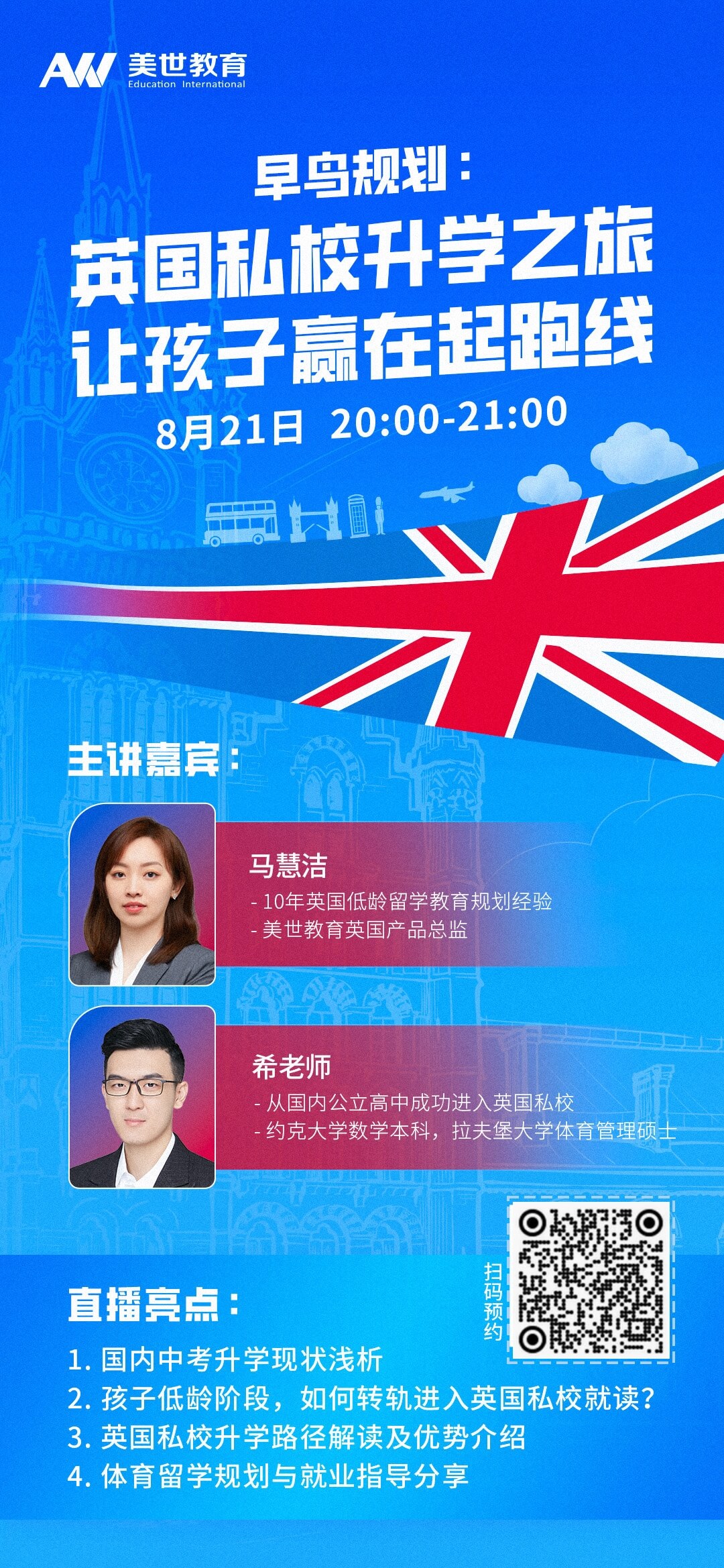 官网使用.jpg