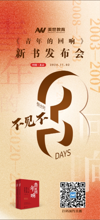 文章图片206配图_副本.png