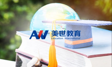 高端国际教育品牌 “美世教育”成立