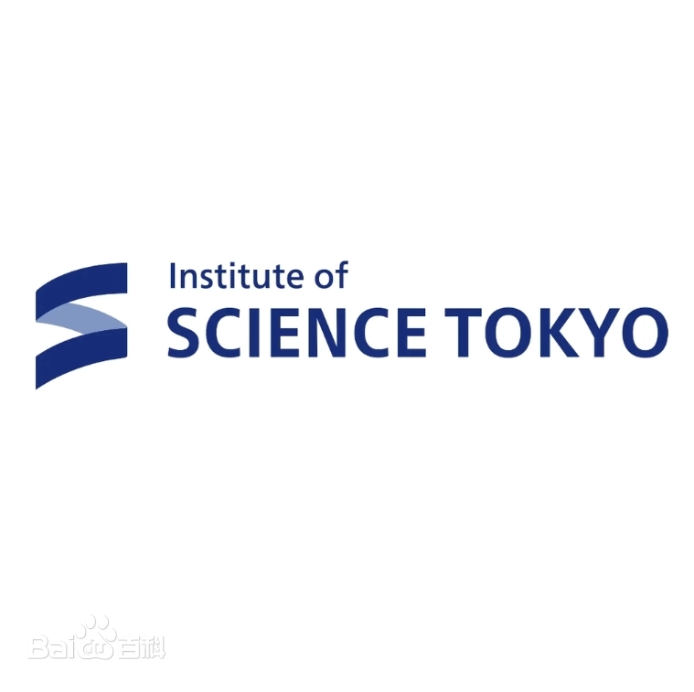 东京科学大学