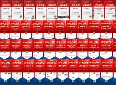 100%世界TOP100录取率！OSSD计划220枚Offer背后的“阳光奇迹”！