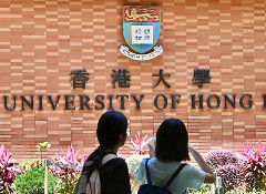 港校全球大学排名集体攀升！热门专业进入&ldquo;40W+&rdquo;时代