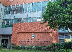 高考突围新路径：港大「多元卓越入学计划」，低分高录机会别错过！