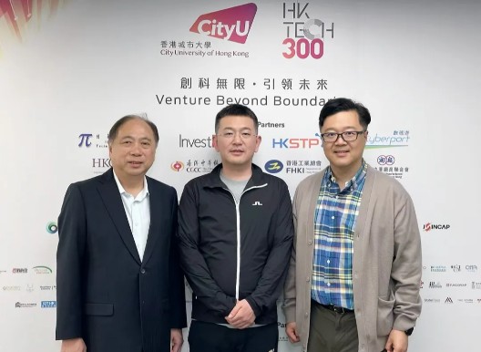 双向互访深化校企协同 美世教育打通大湾区产教一体化生态