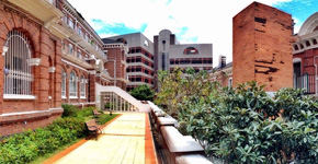 美世盘点香港大学六大优质专业